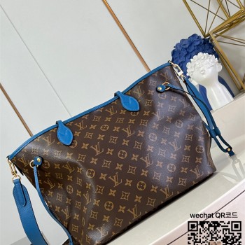 루이비통 네버풀 반둘리에 인사이드 아웃 MM M11947