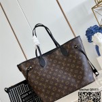 루이비통 네버풀 반둘리에 인사이드 아웃 MM M11947