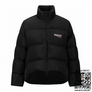 발렌시아가 패딩