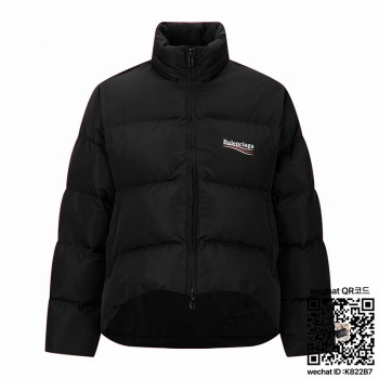 발렌시아가 패딩