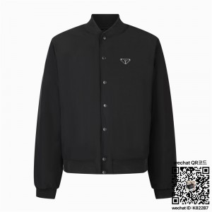 프라다 솜 패딩