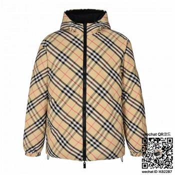 버버리 패딩