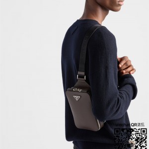 프라다 PRADA 사피아노 벨트백 2VZ106