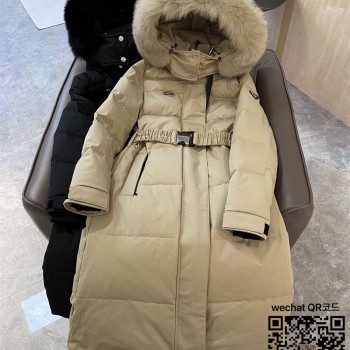 프라다 패딩 여성용