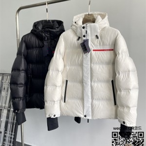 프라다 패딩