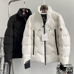 프라다 패딩