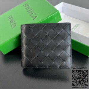 보테가베네타 BV 인트레치아토 투톤 반지갑 605722