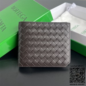 보테가베네타 인트레치아토 피콜로 폴더형 반지갑 805654