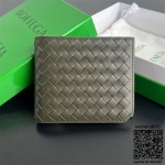 보테가베네타 인트레치아토 피콜로 폴더형 반지갑 805654