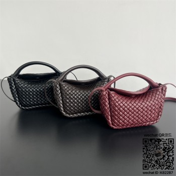 보테가베네타  스몰 코블 탑 핸들 805739