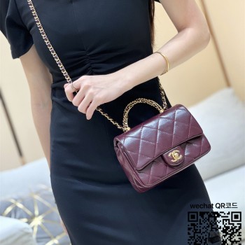 샤넬 CHANEL 핸들 장식의 미니 플랩 백 AS5032