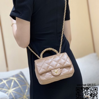 샤넬 CHANEL 핸들 장식의 미니 플랩 백 AS5032