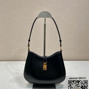 프라다 클레오 브러쉬드 가죽 숄더백 1BC169A