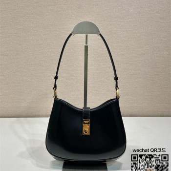 프라다 클레오 브러쉬드 가죽 숄더백 1BC169A