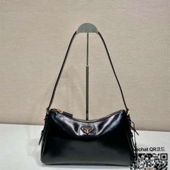 프라다 에메 미디엄 나플락 가죽 숄더백 1BC229