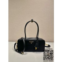 프라다 스몰 리나일론 및 가죽 탑 핸들 백 1BB133