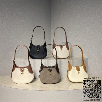 로로피아나 보빈호보백 숄더백