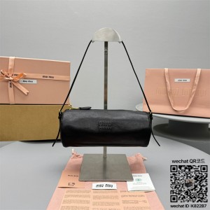 미우미우 신상 나파 호보백