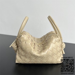 보테가베네타 BV 스몰 핸들 루프백 796615