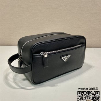 프라다 가죽 여행용 파우치 2NA819