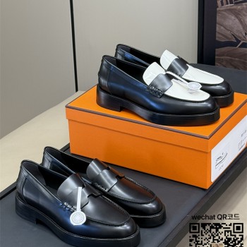 에르메스 HERMES 로퍼 구두 슈즈