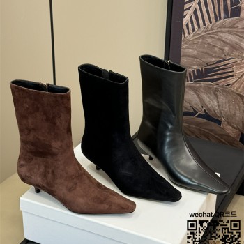 더로우 부츠 워커