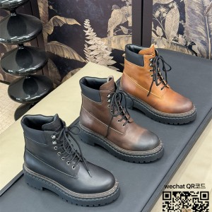 프라다 부츠 워커