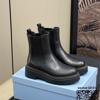 프라다 부츠 워커