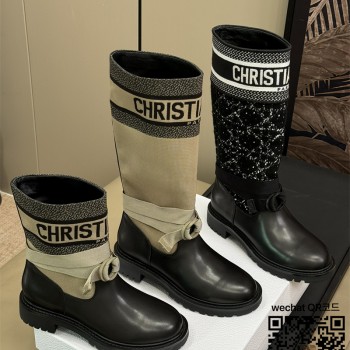 디올 부츠 워커