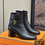 에르메스 부츠 워커