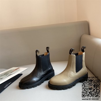 셀린느 부츠 워커