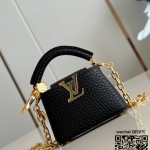 루이비통 마이크로 백 카퓌신 M02132