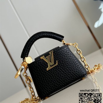 루이비통 마이크로 백 카퓌신 M02132