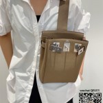 에르메스 HERMES 핵아도PM Togo가죽 18cm