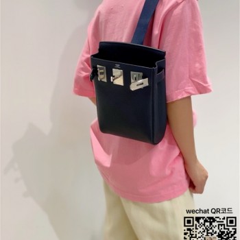 에르메스 HERMES 핵아도PM Togo가죽 18cm