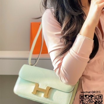 에르메스 HERMES 콘스탄스 epsom가죽 금장 은장 26cm