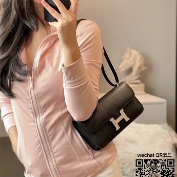 에르메스 HERMES 콘스탄스 epsom가죽 금장 은장 26cm