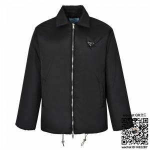 프라다 솜 패딩