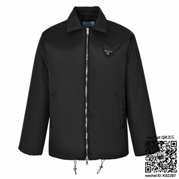 프라다 솜 패딩