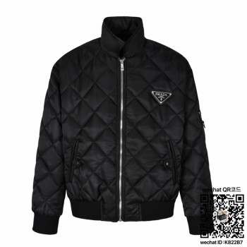 프라다 솜 패딩