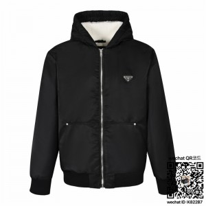 프라다 자켓 점퍼