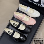 샤넬 로퍼 구두 슈즈