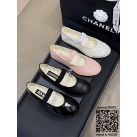 샤넬 로퍼 구두 슈즈