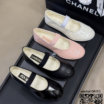 샤넬 로퍼 구두 슈즈