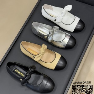 샤넬 로퍼 구두 슈즈