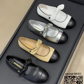 샤넬 로퍼 구두 슈즈