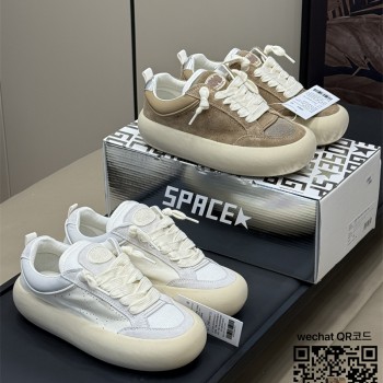 골든구스 스니커즈 운동화