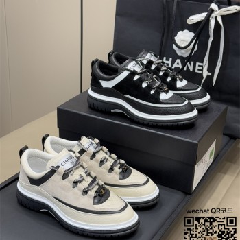 샤넬 스니커즈 운동화 여성용