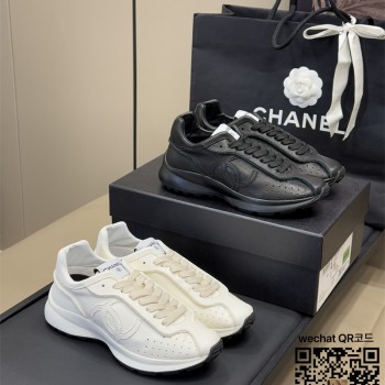샤넬 스니커즈 운동화 여성용