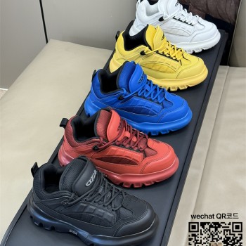 디올 스니커즈 운동화 신발